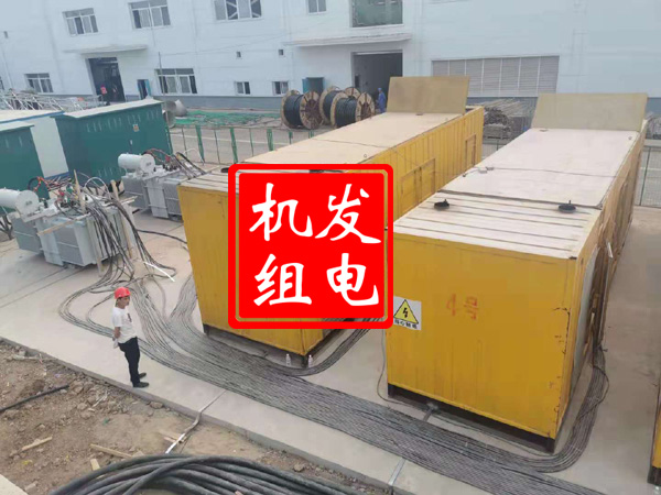 松潘发电机租赁必备常识