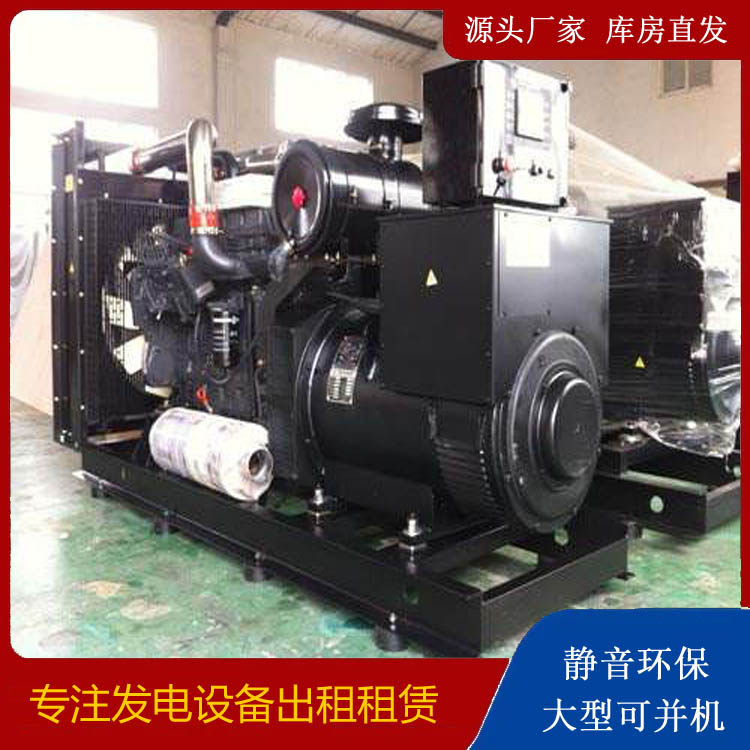 松潘出租发电机 为您讲解发电机的工作原理
