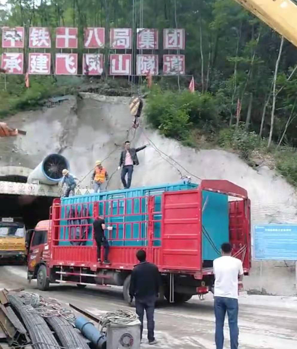 松潘发电机组维修后输出功率降低是什么问题