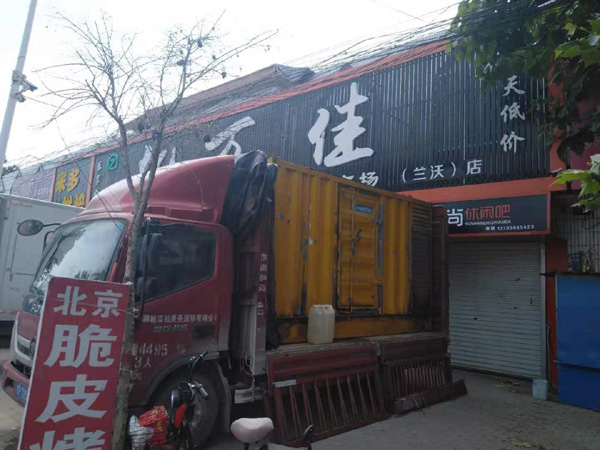 松潘发电机出租-柴油发电机组散热器如何检查与维护