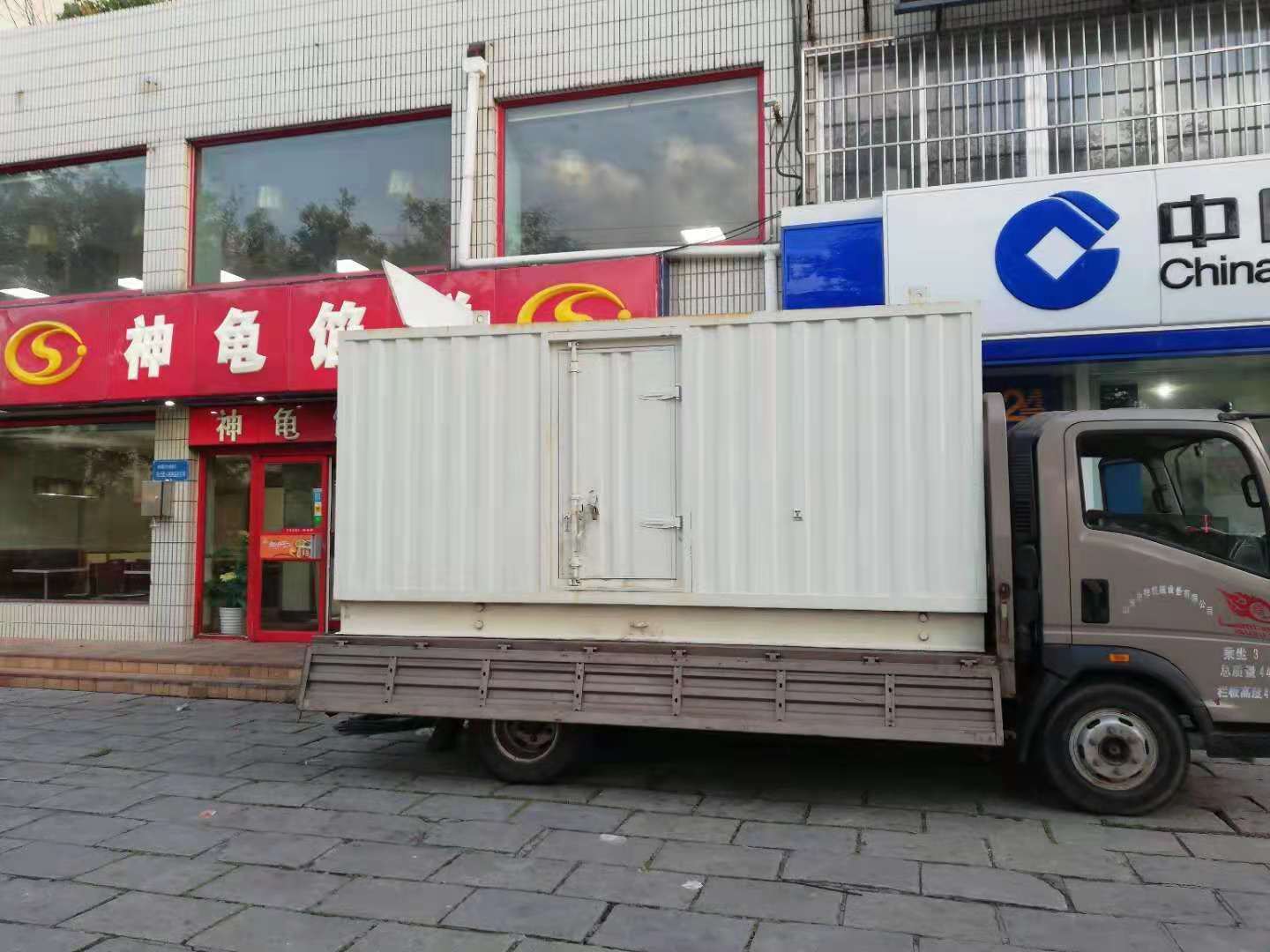 松潘出租发电机-柴油发电机组错误的启动方式