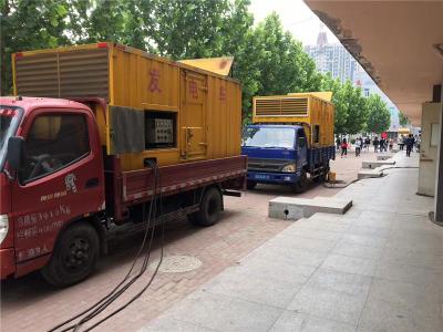 松潘是否需要给柴油发电机安装保护装置